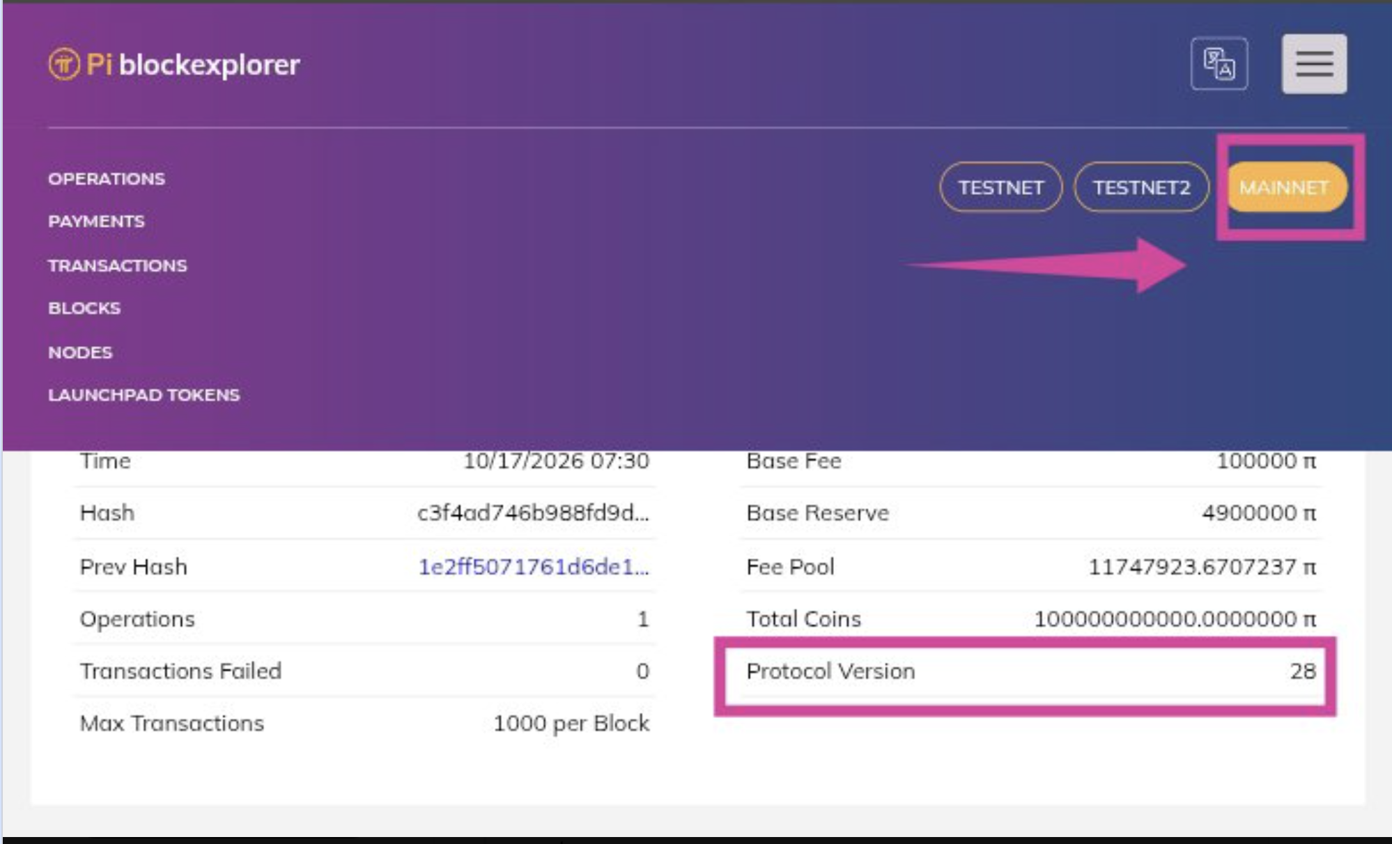 pi-network-mainnet-protocol-v28-october-2026 Pi Blockexplorer screenshot showing Protocol Version 28 in a Pi Network mainnet block record dated October 17, 2026.